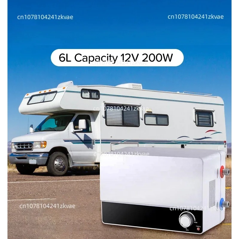 Commercial Chest Freezer - 12v Storage Electric Rv Water Heater