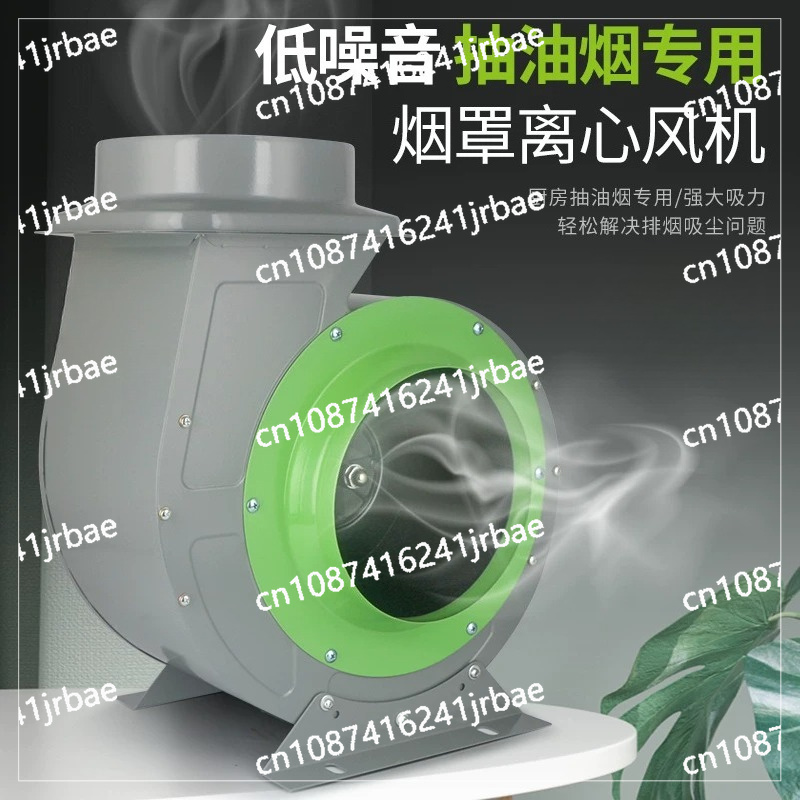 Commercial fume hood Supportin - огляд і ціна Commercial Kitchen Hoods