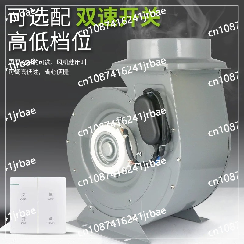 Commercial fume hood Supportin - огляд і ціна Commercial Kitchen Hoods